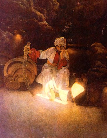 Image that is used for this game