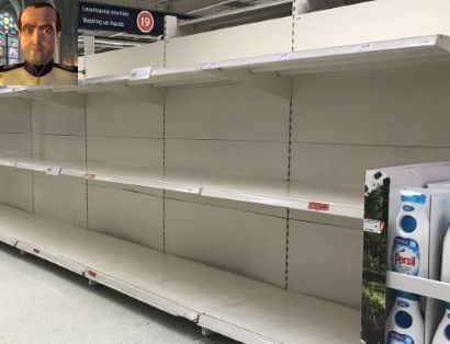 Image that is used for this game