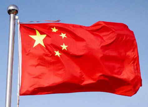 Image that is used for this game