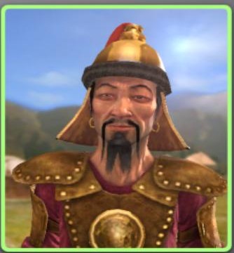 Image that is used for this game