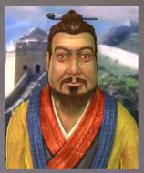 Image that is used for this game