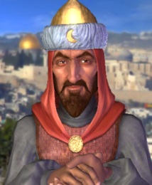 Image that is used for this game