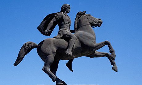 Image that is used for this game