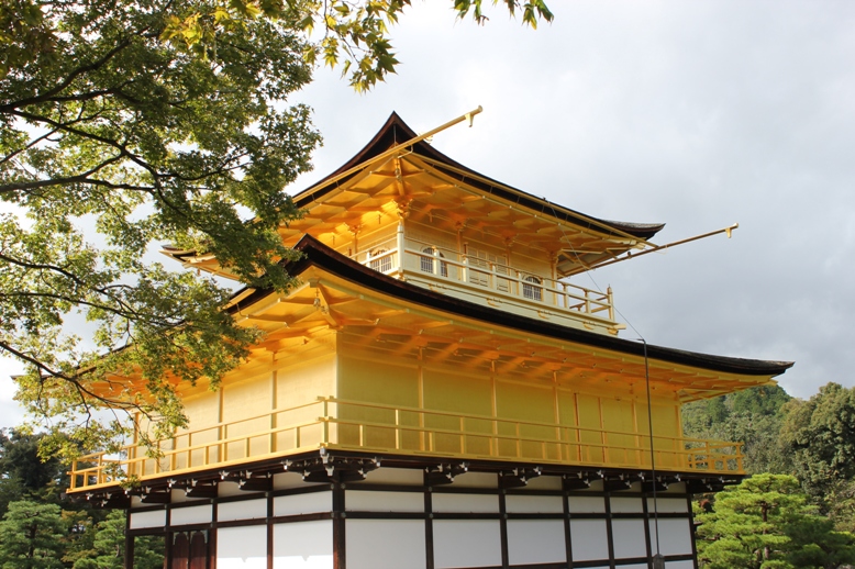 Image that is used for this game